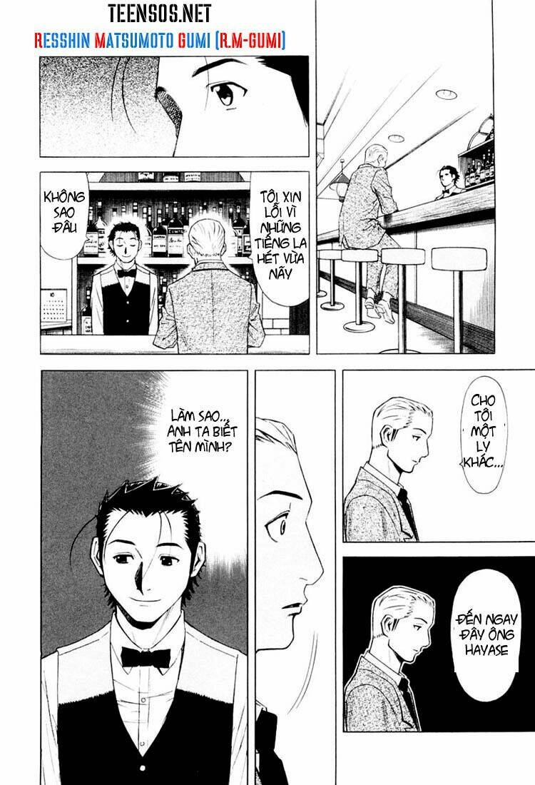 bartender chapter 7 15