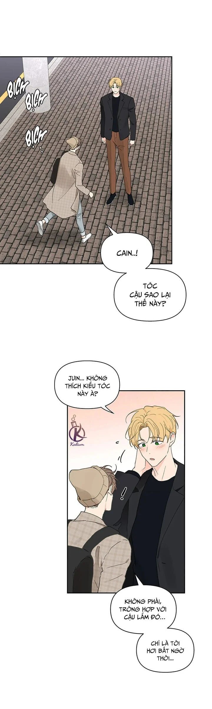 tâm tư của ju in chapter 74 3