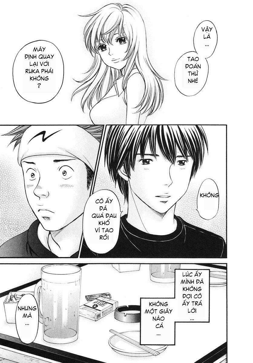 hetakoi chapter 42 8