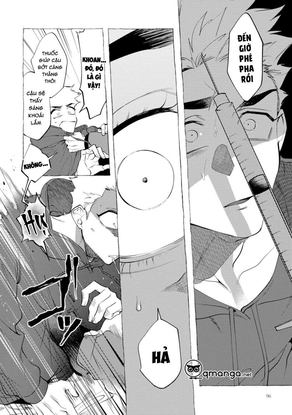 spilt milk chapter 3 17