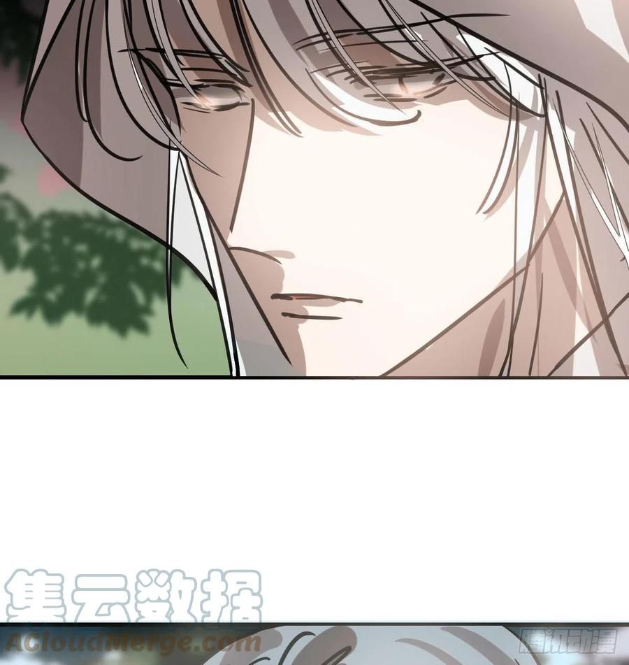 Bắt Lấy Ngao Ngao chapter 157 - Trang 30