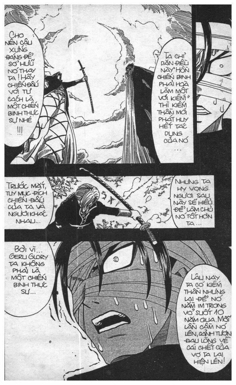 rave master (scan) chapter 18 33