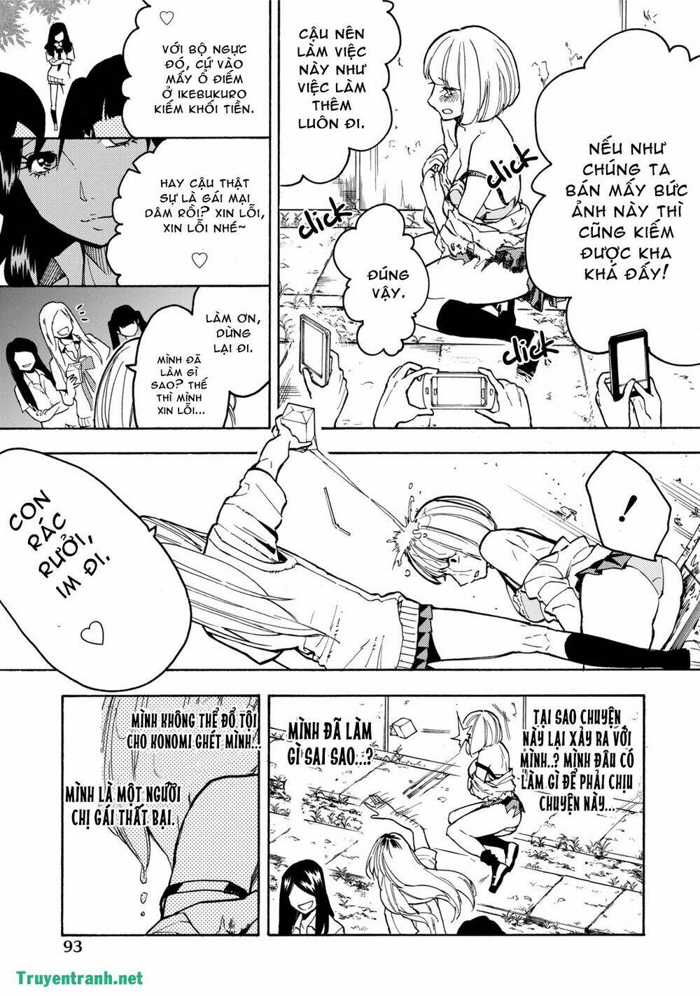 jinrou game chapter 14 2