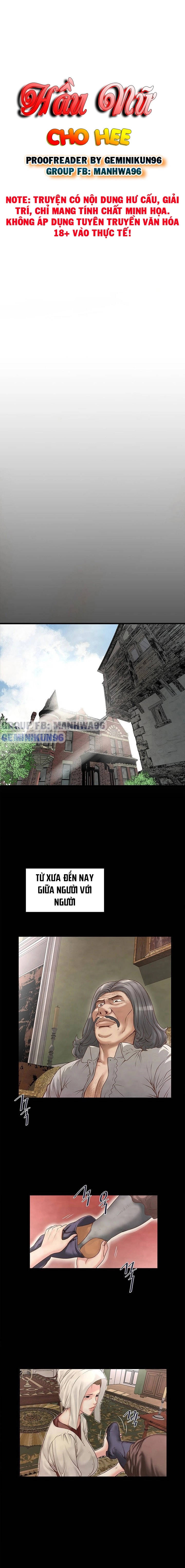 hầu nữ cho hee chapter 3 1