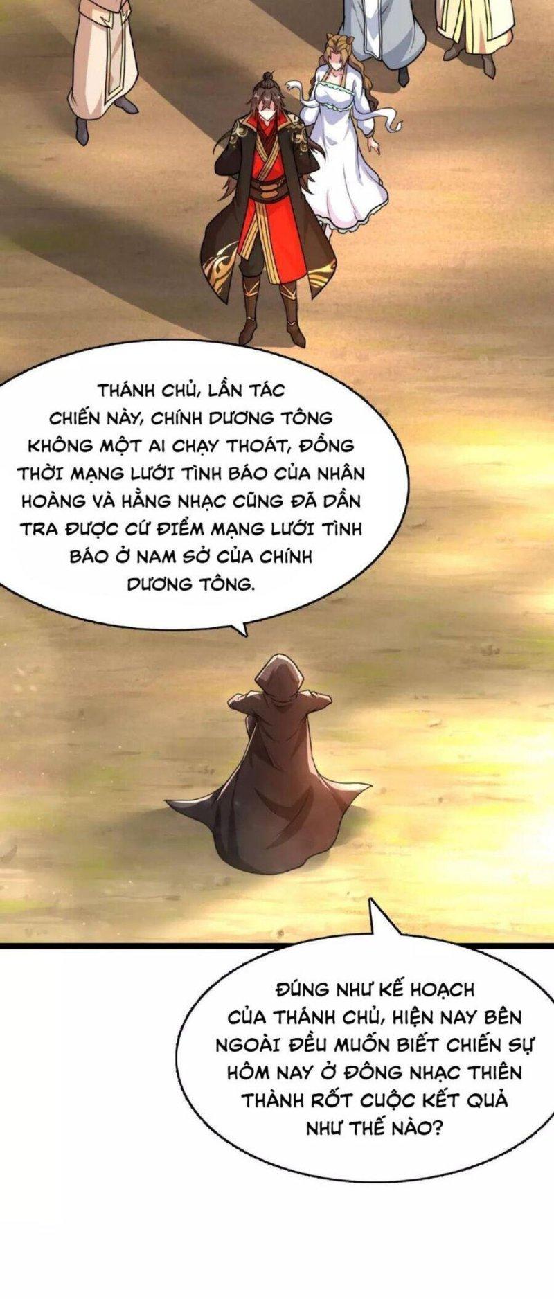 tiên võ đế tôn chapter 477 45