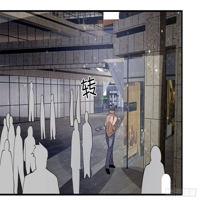 tuyệt thế binh vương chapter 101 2