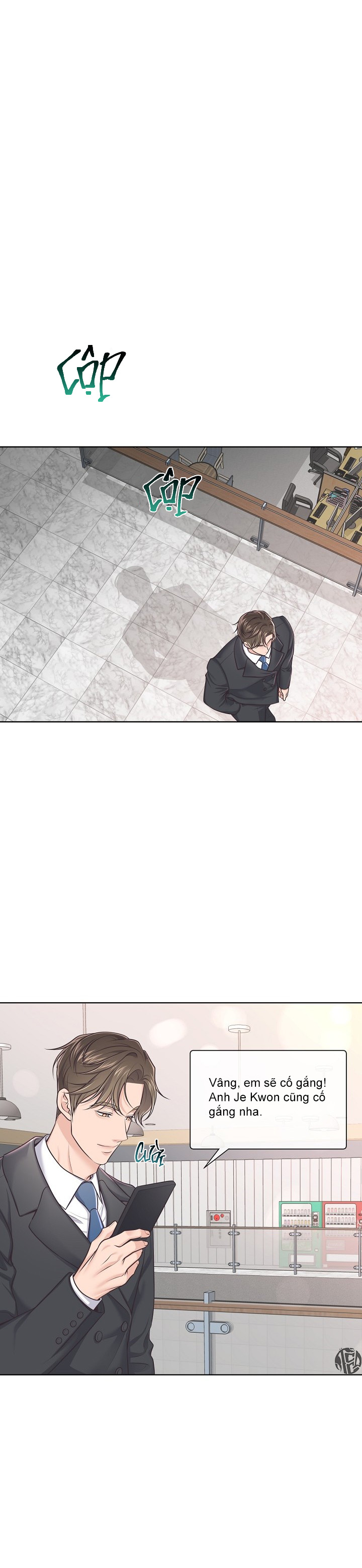 quản gia đáng yêu chapter 74 19