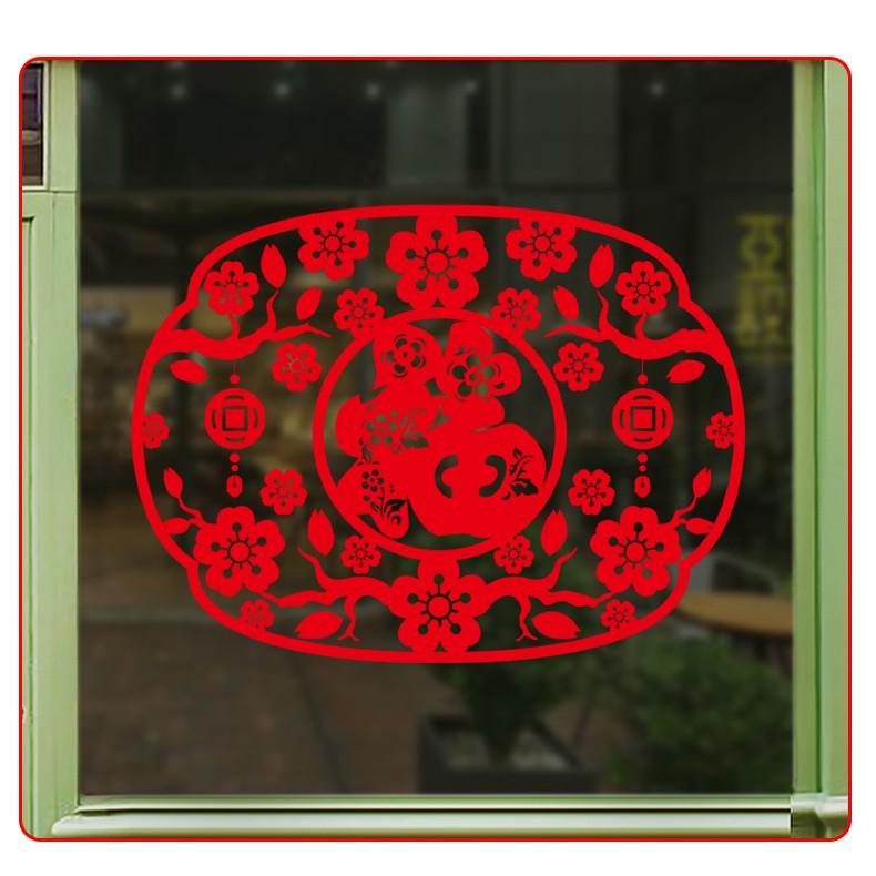Decal trang trí Tết - Bảng chữ Phúc Hoa Mai ánh vàng đỏ cao cấp