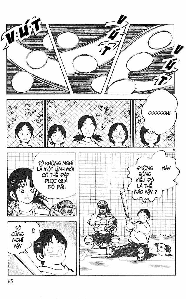 itsumo misora chapter 14 11