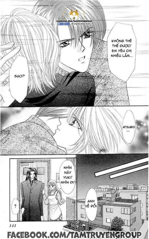 kaikan phrase chapter 84 8