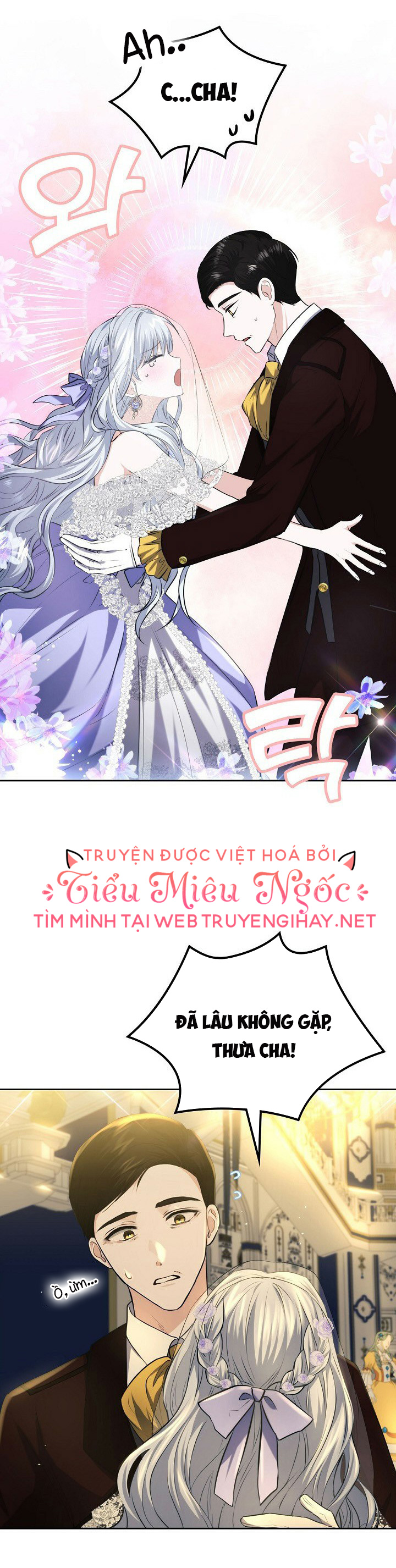 vị hôn thê giả của thái tử chapter 21 7