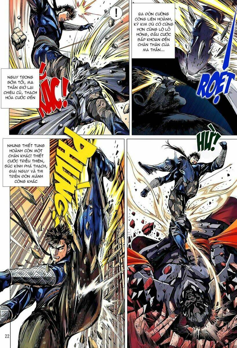 thiết tướng tung hoành (cựu tác) chapter 37 20