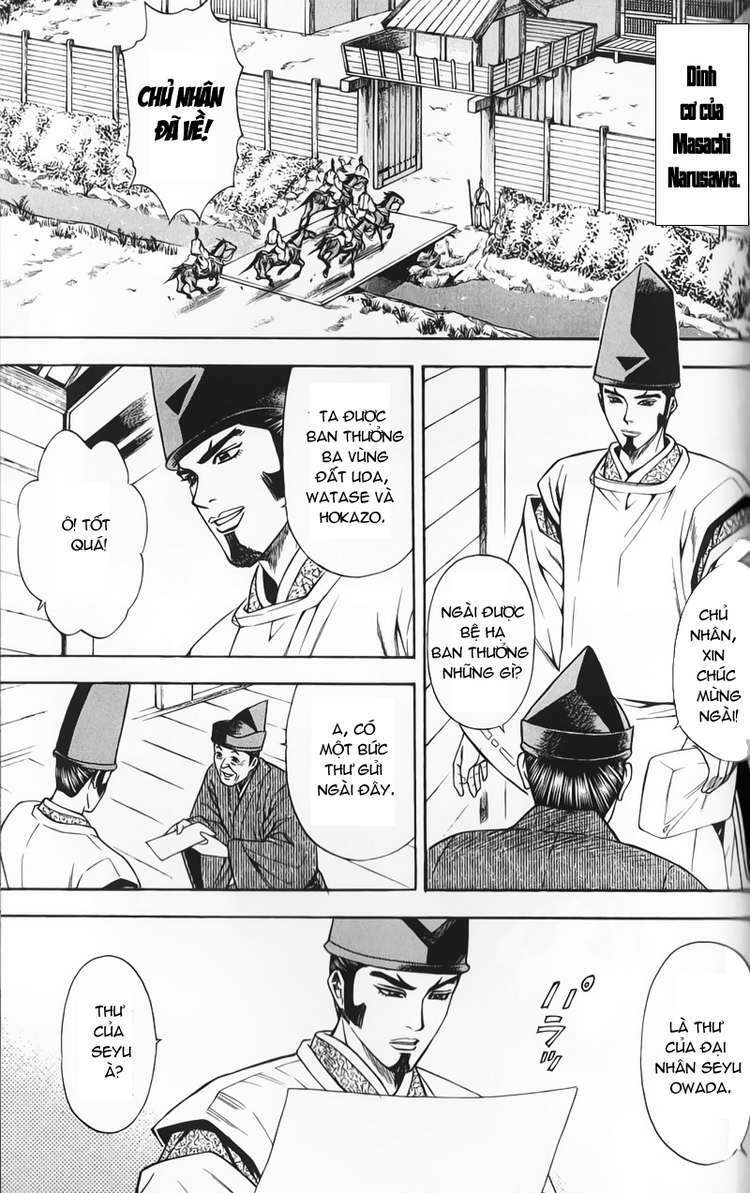 sơn tặc seyu chapter 51 20