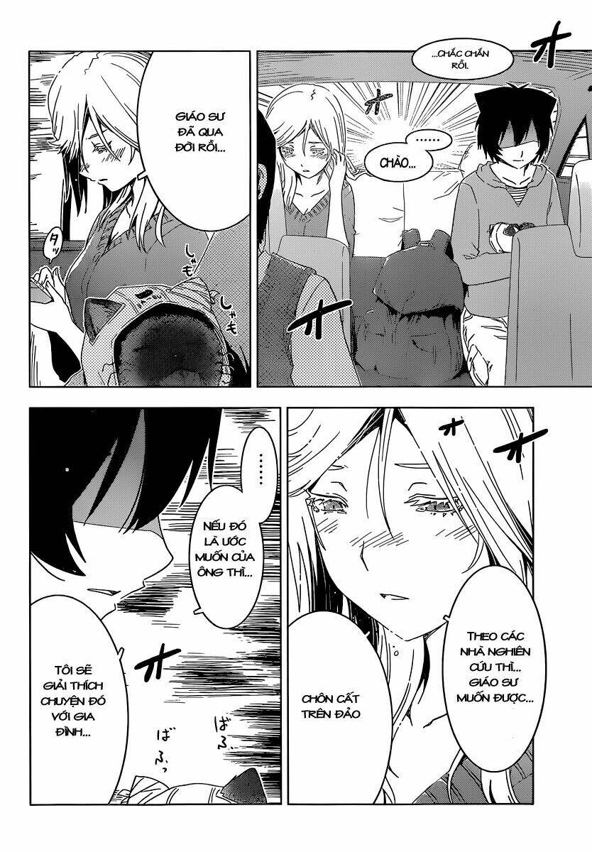 sanka rea chapter 51 12