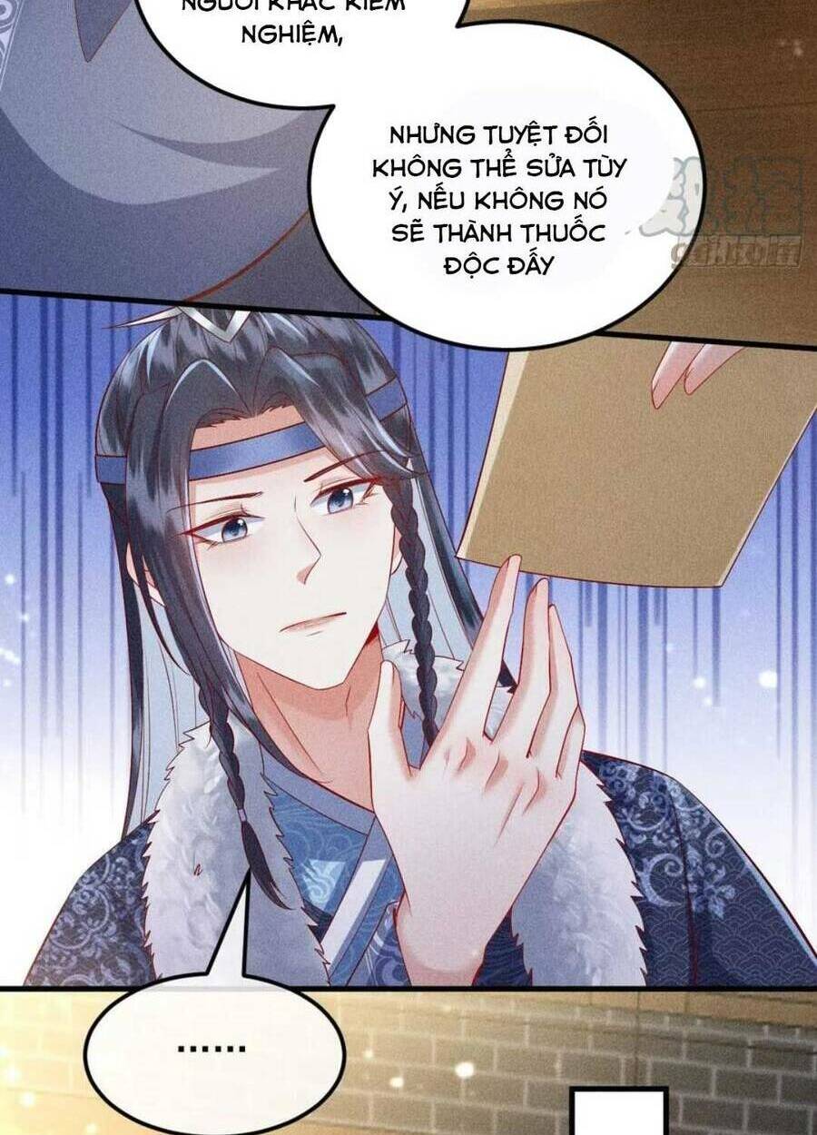 đại đích nữ trọng sinh về báo thù chapter 31 21