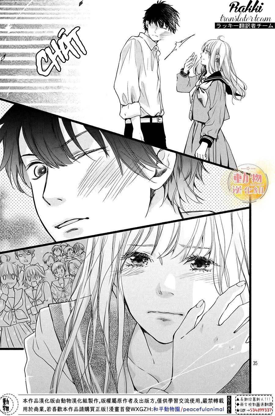 mikansei demo koi ga ii. chapter 3 34