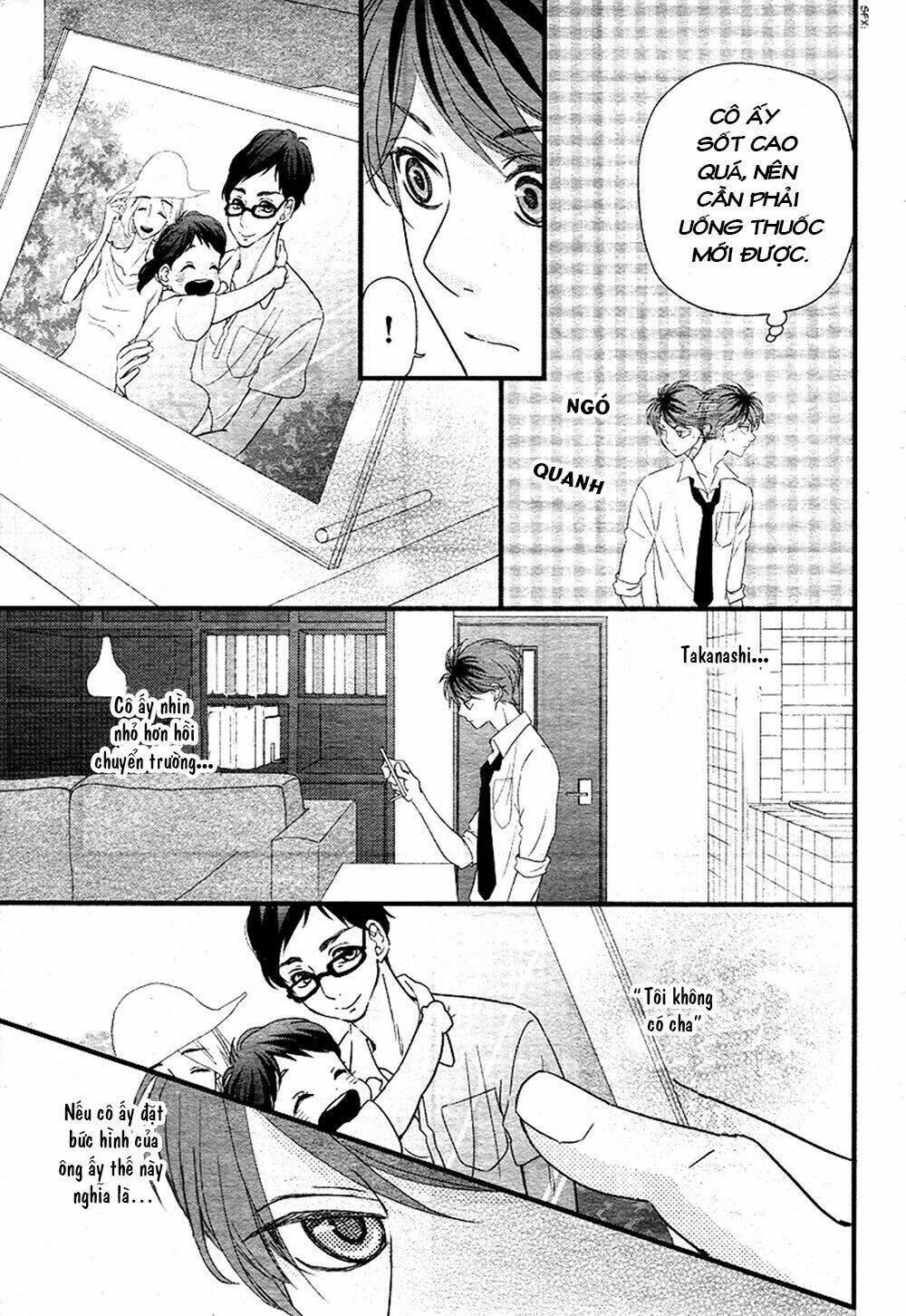 hatsu haru chapter 3 12