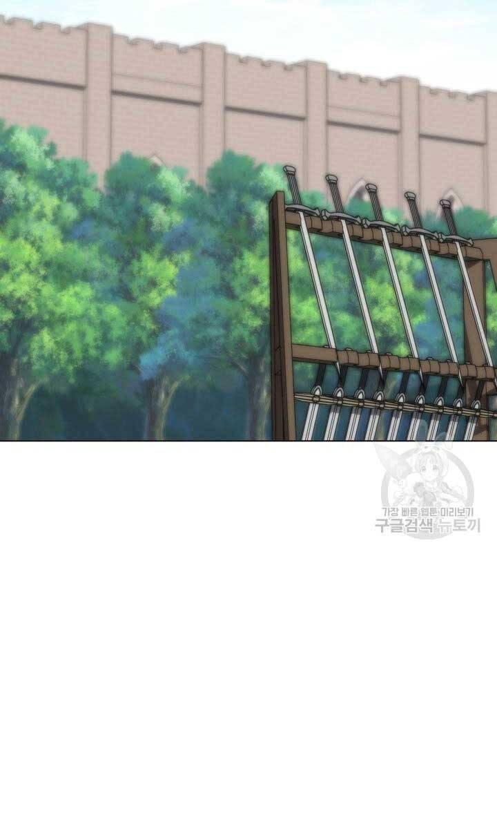 vượt qua giới hạn chapter 190 2