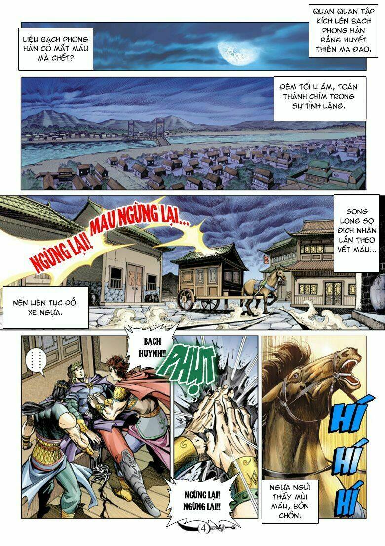 đại đường song long truyện chapter 47 4