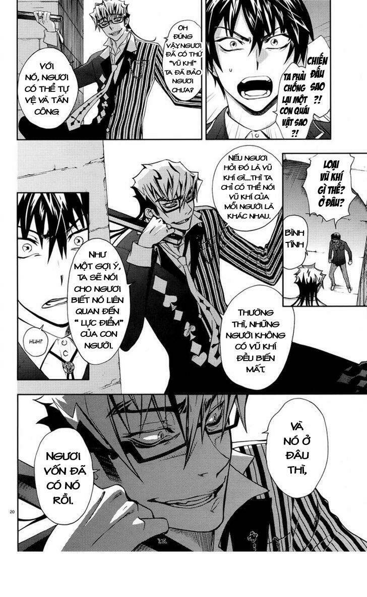 kyokou no ou chapter 4 21