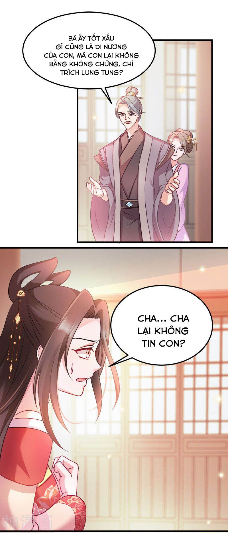 độc tâm cuồng phi khuynh thiên hạ chapter 92 17