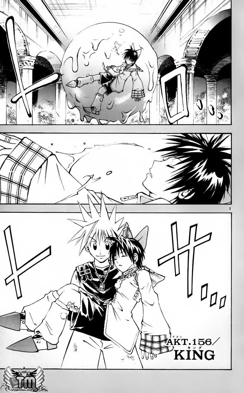 mar heaven chapter 156 2