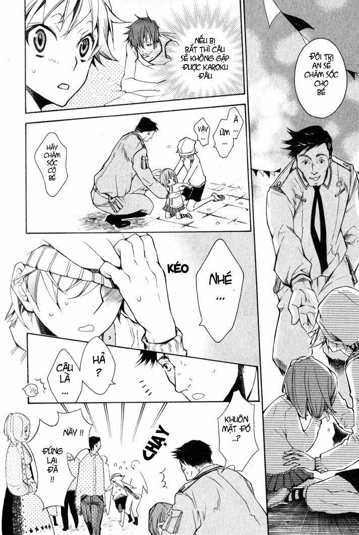 karneval chapter 4 15