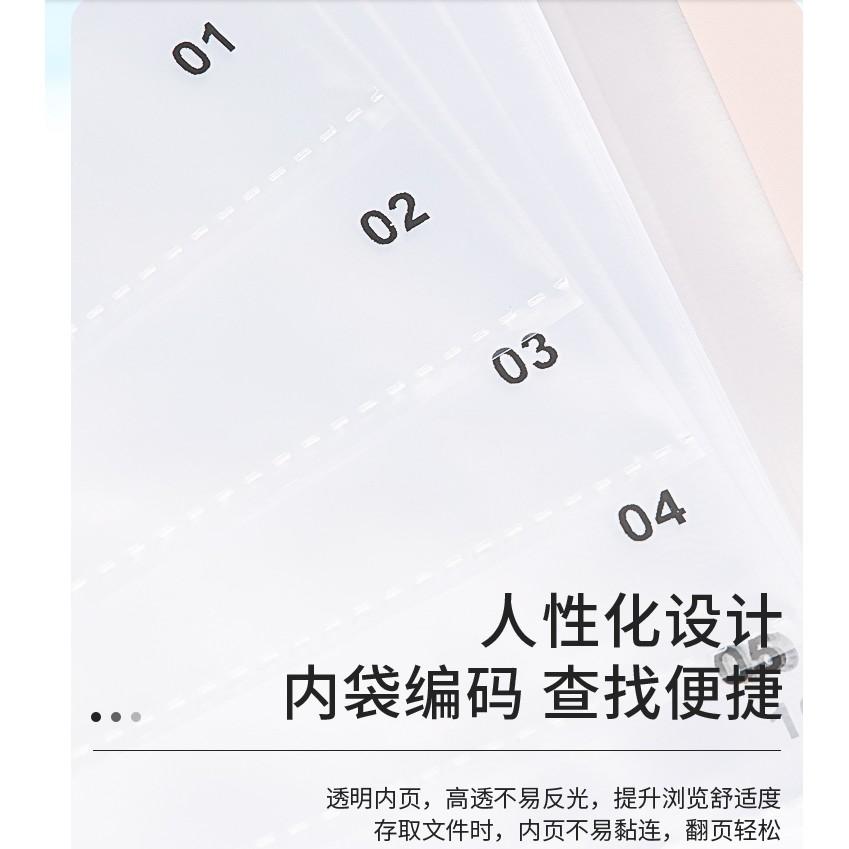 File lá văn phòng A4 Nusign - 30 lá - chất liệu PP cao cấp - Xanh dương/Hồng/Trắng/Tím - 1 chiếc - NS197