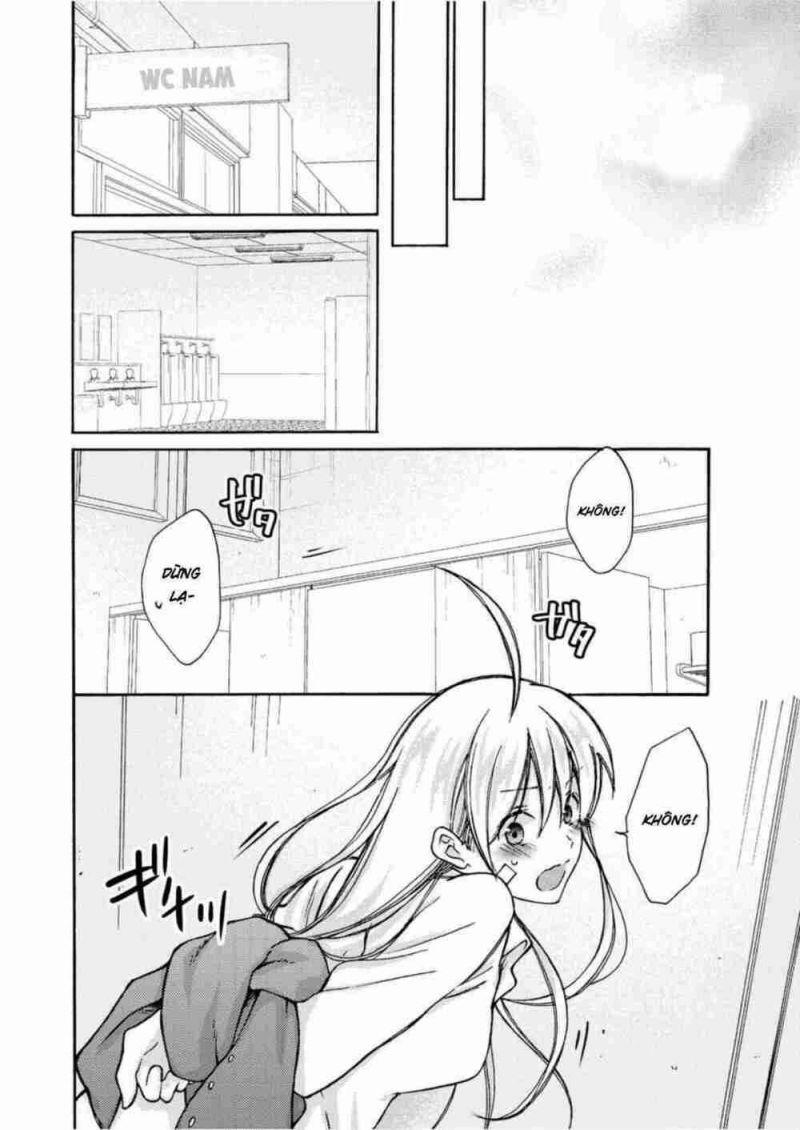 genderbender yankee school ore no hajimete, nerawaretemasu chapter 5 20