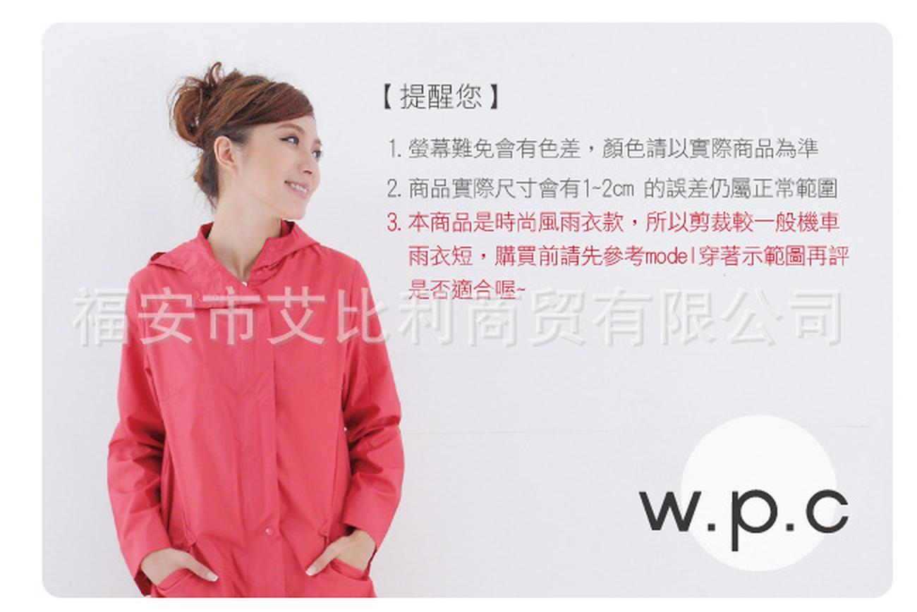 Giá thấp nhất áo mưa nữ trưởng thành thời trang Hàn Quốc dài một mảnh poncho nhẹ và thoáng khí Nhật Bản áo gió chống thấm nước đi bộ 1001