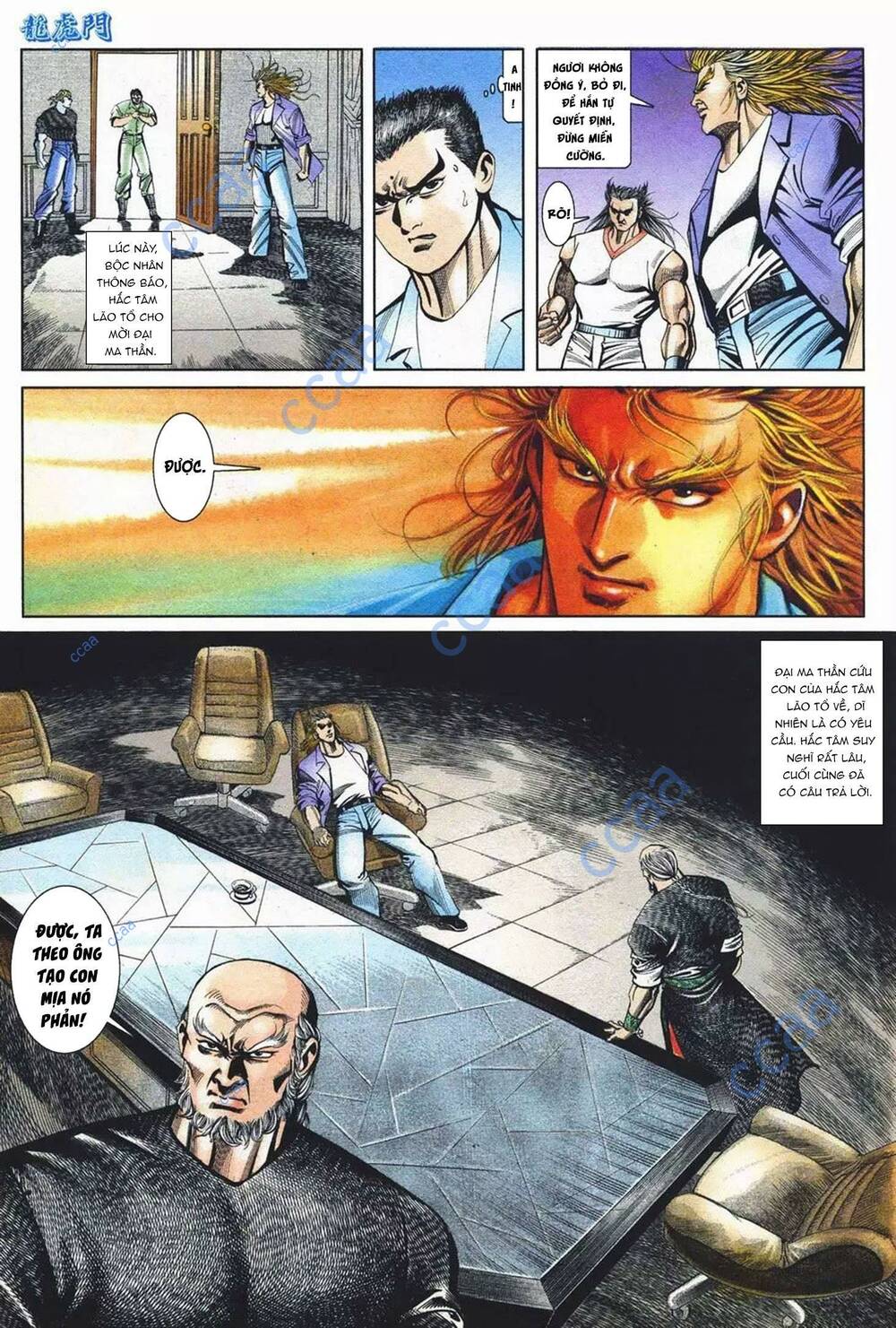 cựu tác long hổ môn chapter 1087 21