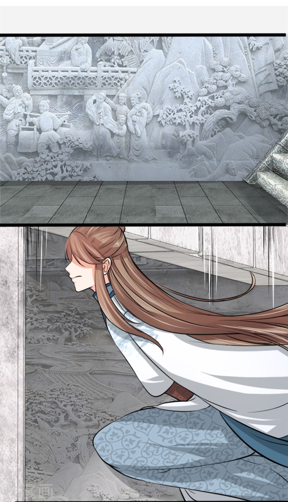 cô nương xấu xí của trẫm chapter 35 5