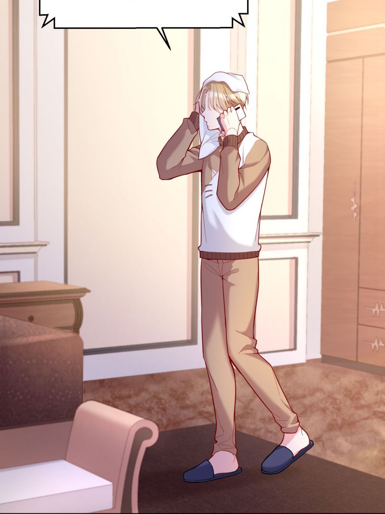 chàng nhân viên host và gã hàng xóm nguy hiểm chapter 55 37