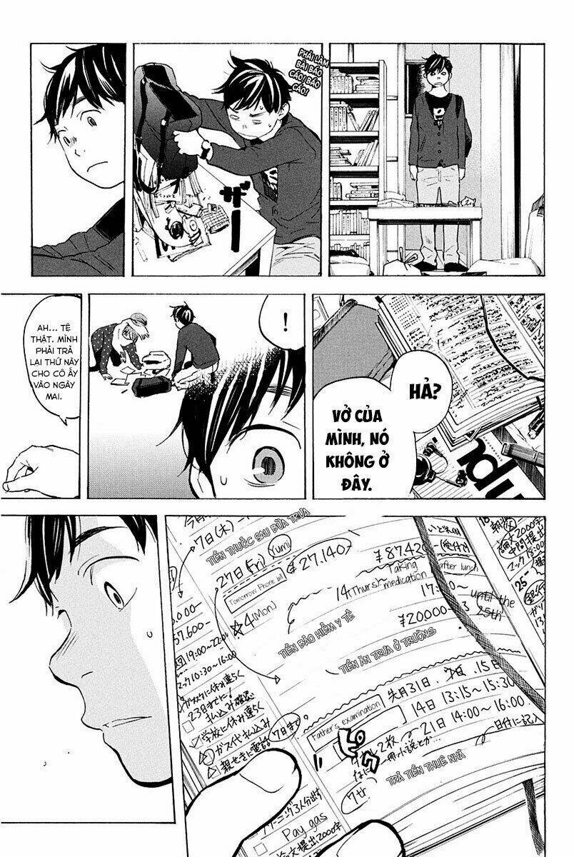 forget me not chapter 12 14