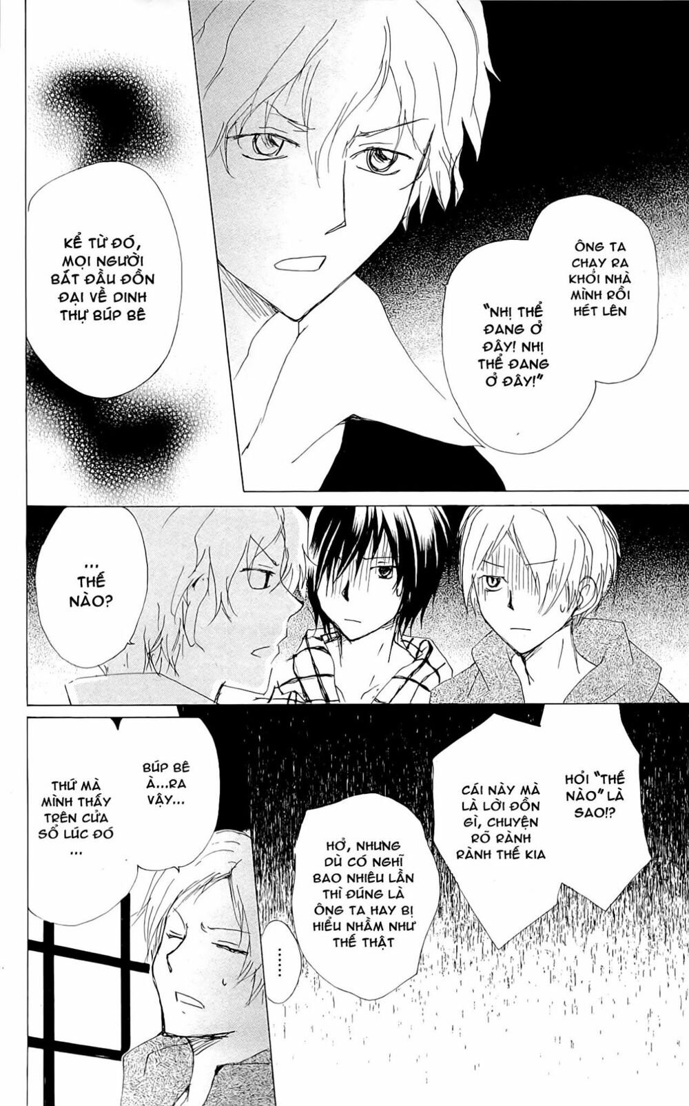 trả tên lại cho yêu quái chapter 74 22