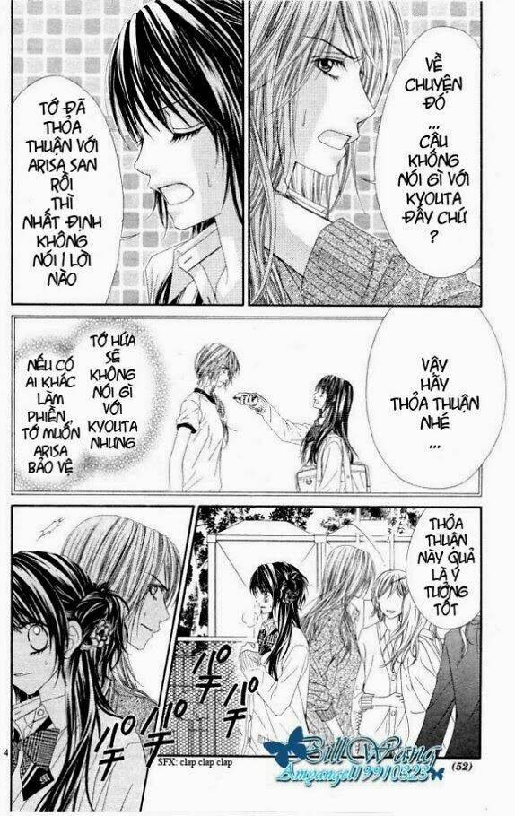 kyou, koi wo hajimemasu - mộng mơ đầu đời chapter 26 5