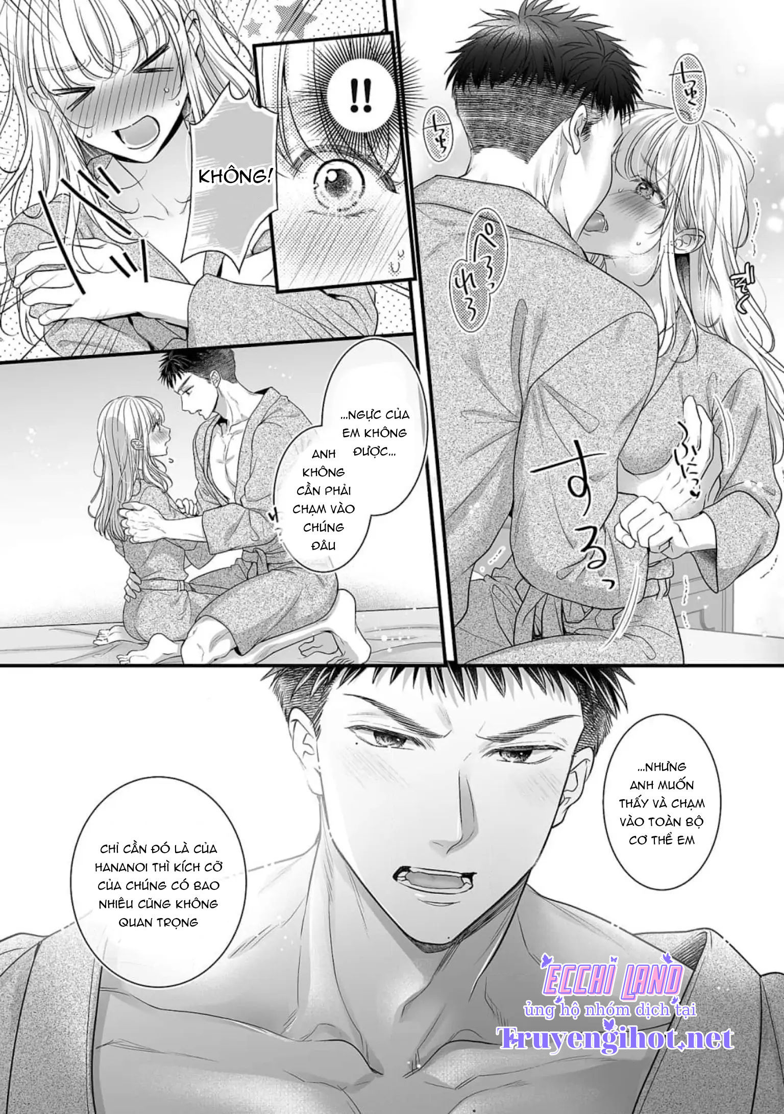 anh chàng "quái thú" độc thân chapter 2.1 7