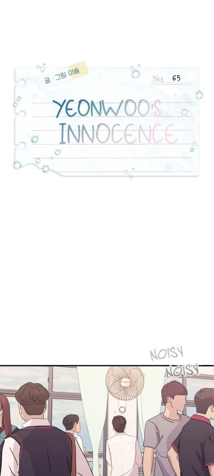 yeonwoo ngây thơ chapter 65.1 10