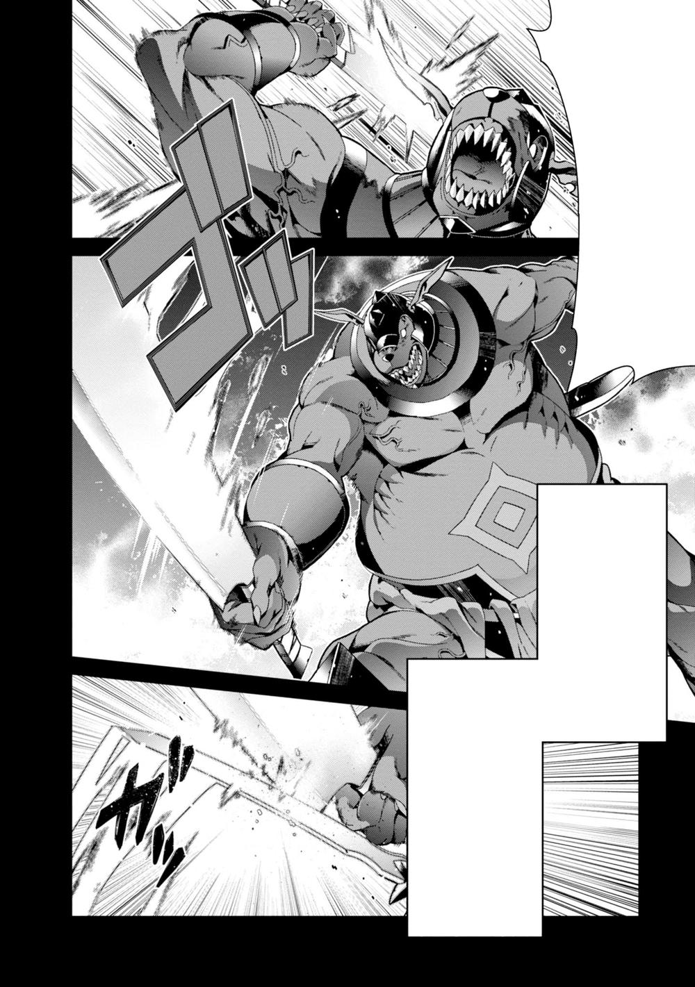 sword art online - ordinal scale chapter 1 15