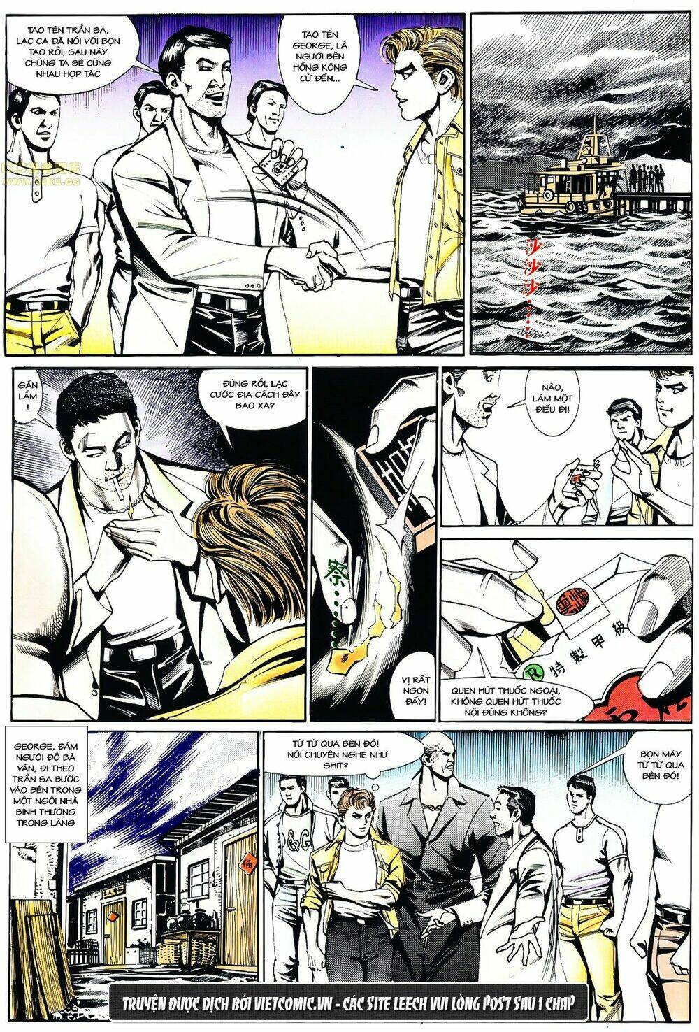 cổ hoặc nữ chapter 25 23