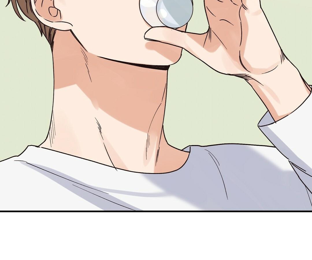 phức cảm tự ti của omega chapter 4 87