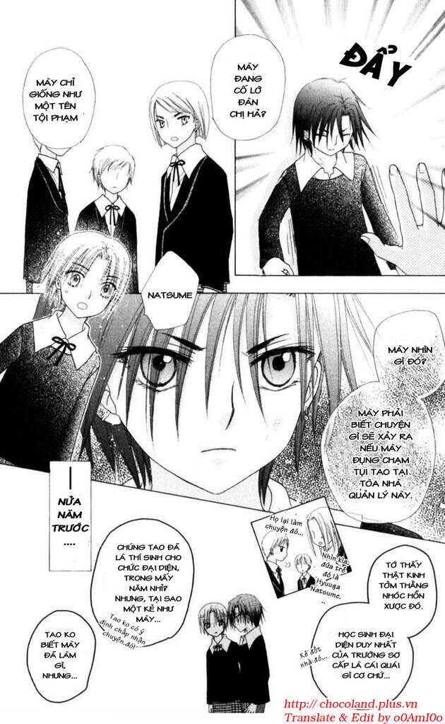 gakuen alice chapter 71 18