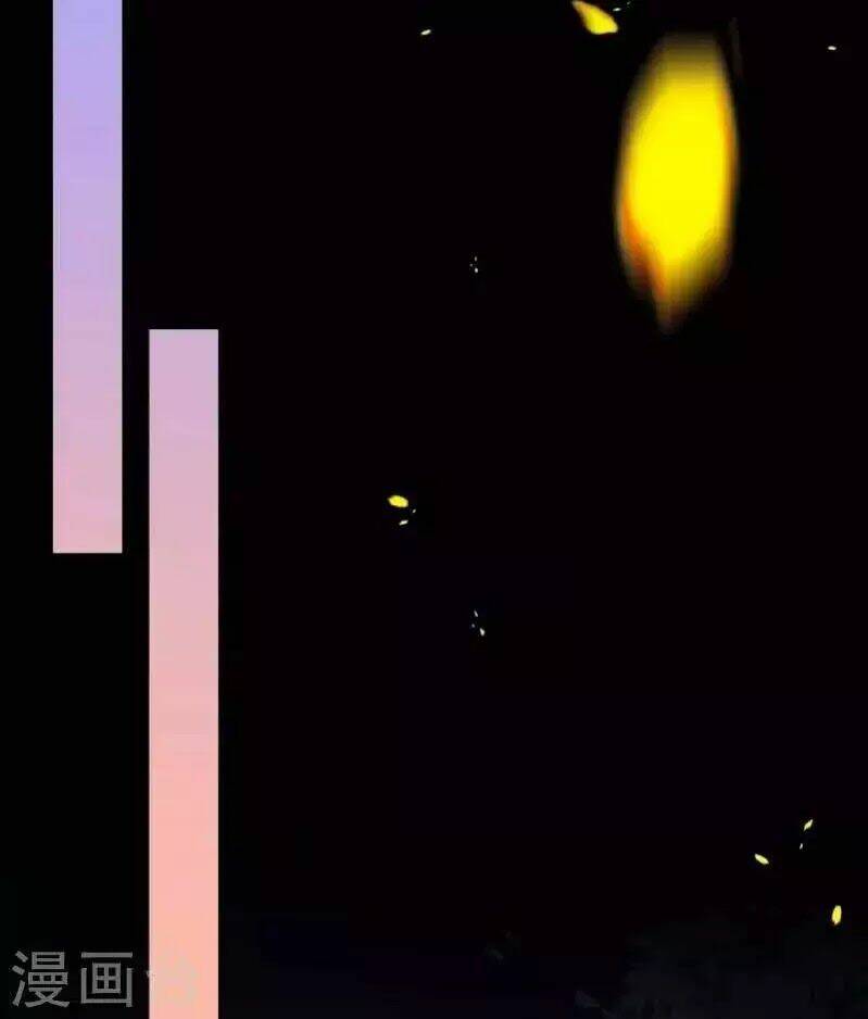 đô thị hộ hoa tiên tôn chapter 30 43