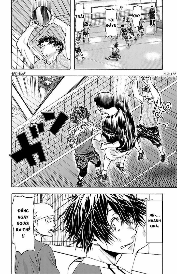 harigane service chapter 33 9