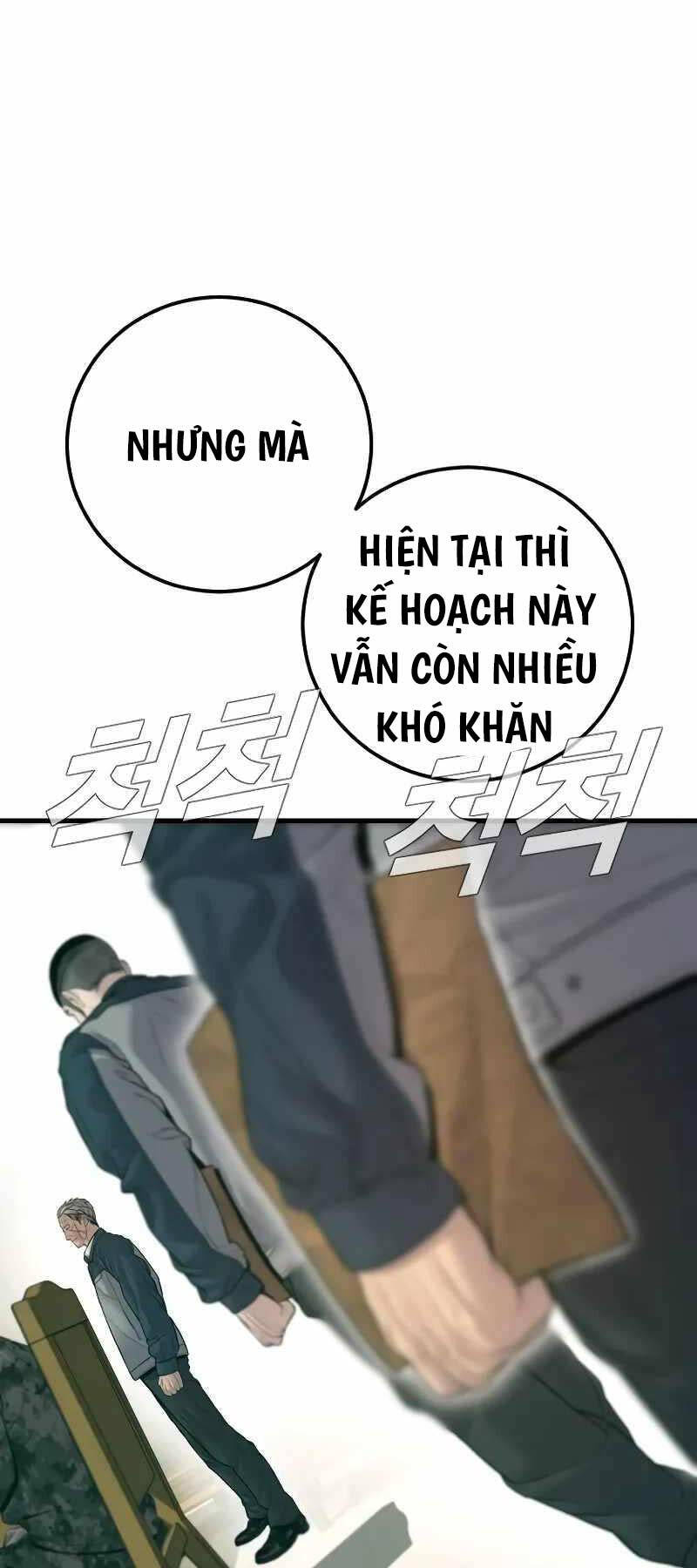 đặc vụ kim chapter 132.5 25