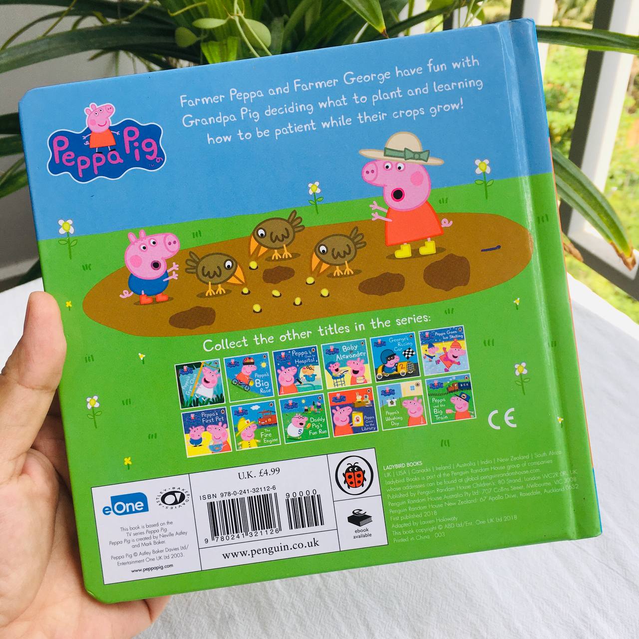 Peppa Pig: Peppa's Vegetable Garden