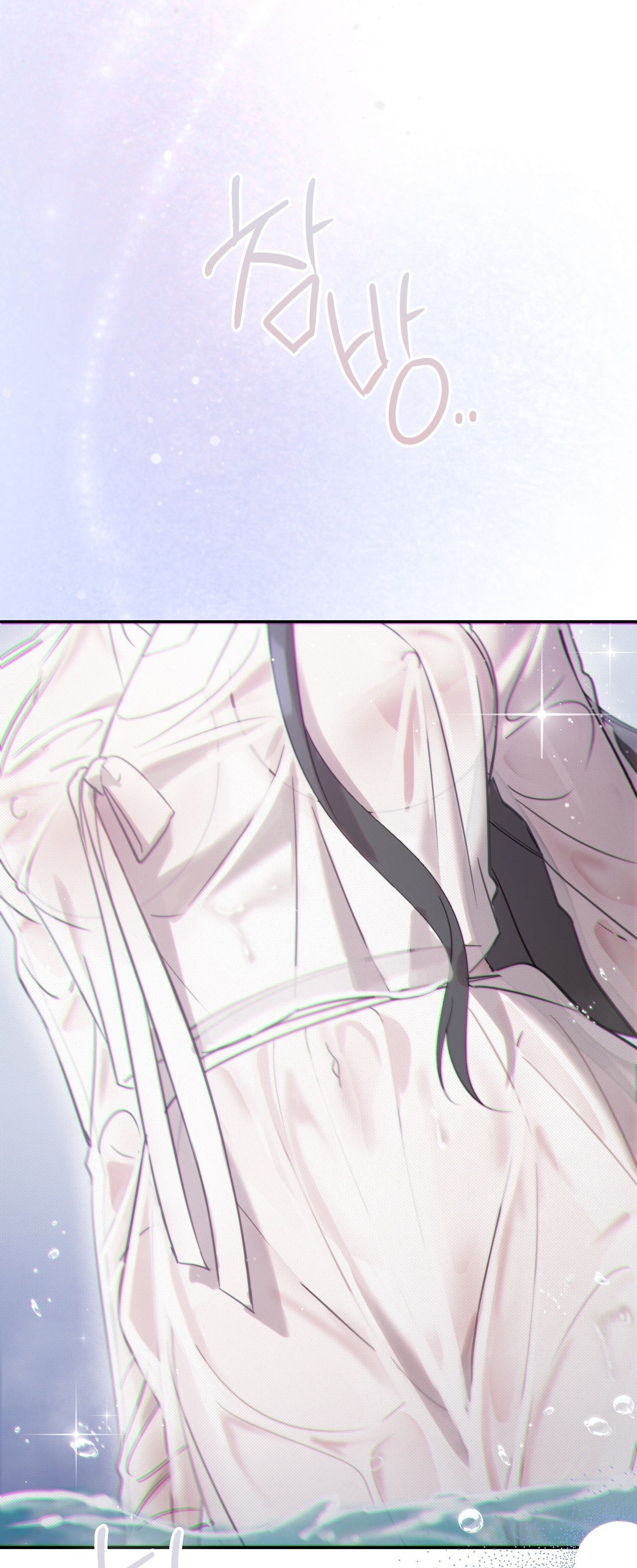 [18+] hậu cung kế chapter 23.1 50