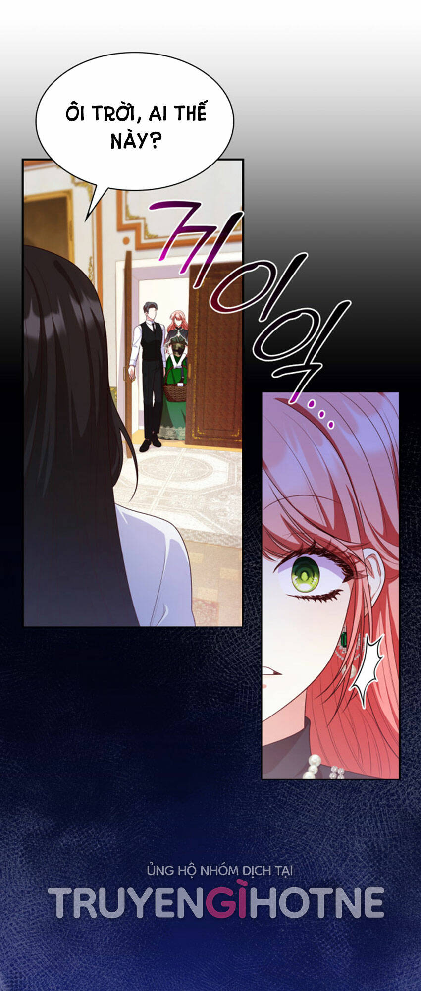 từ ác nữ, tôi trở thành một người mẹ chapter 41.2 17