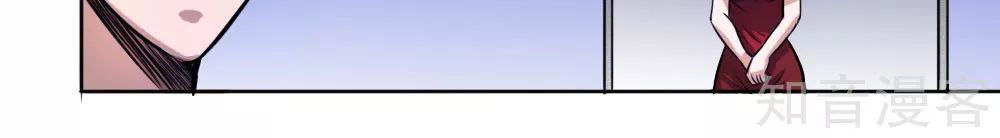 tuyệt thế binh vương chapter 61 20