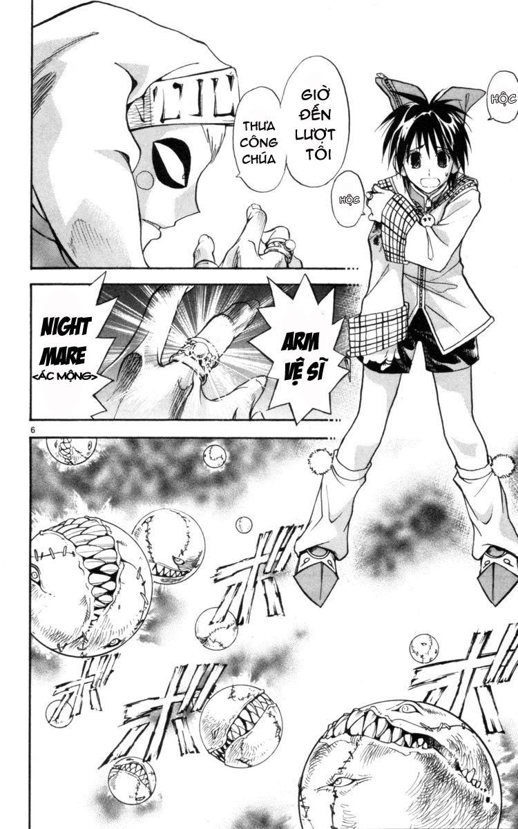 mar heaven chapter 121 7